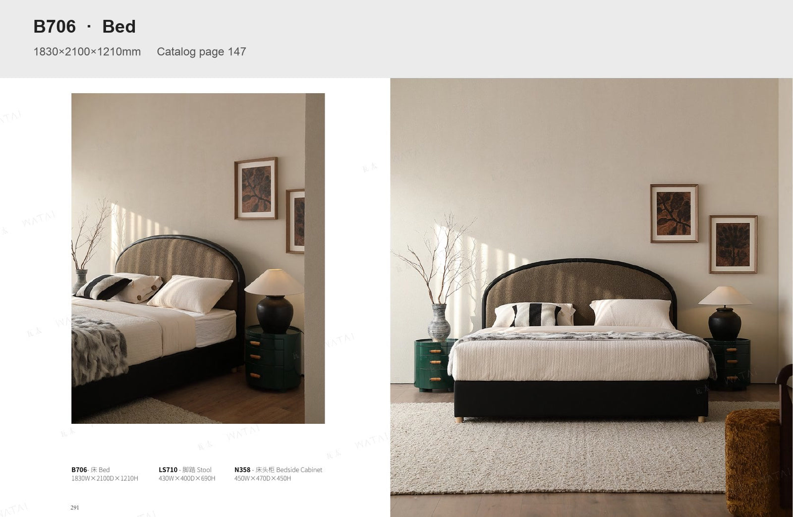 One silhouette. Your dimensions, comfort and finish.