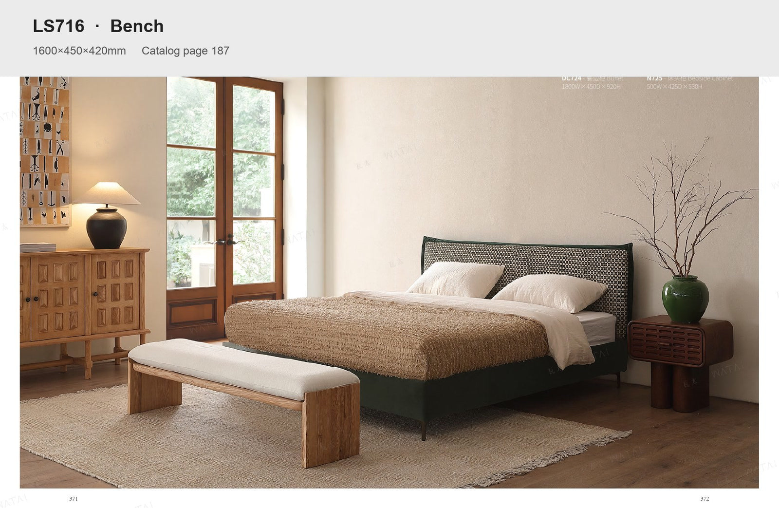 One silhouette. Your dimensions, comfort and finish.