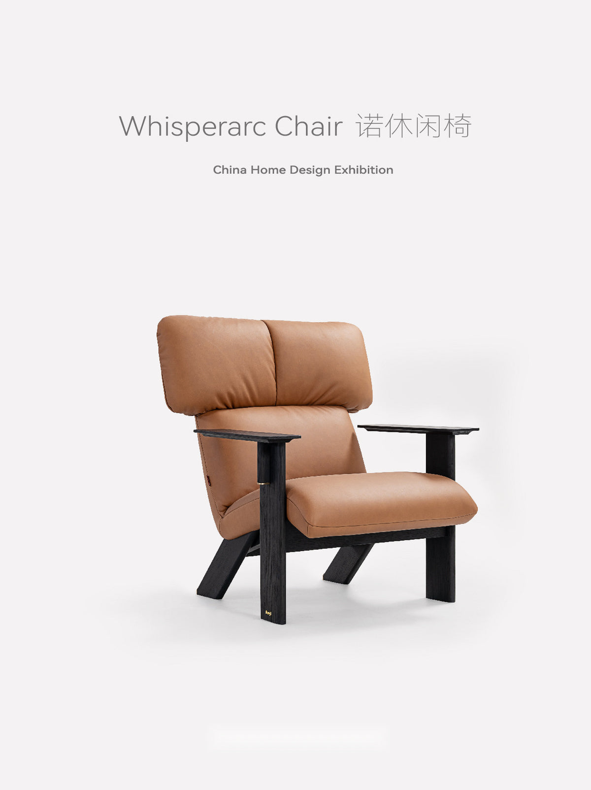One silhouette. Your dimensions, comfort and finish.