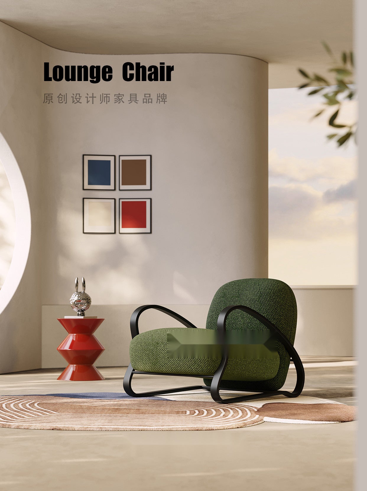 One silhouette. Your dimensions, comfort and finish.