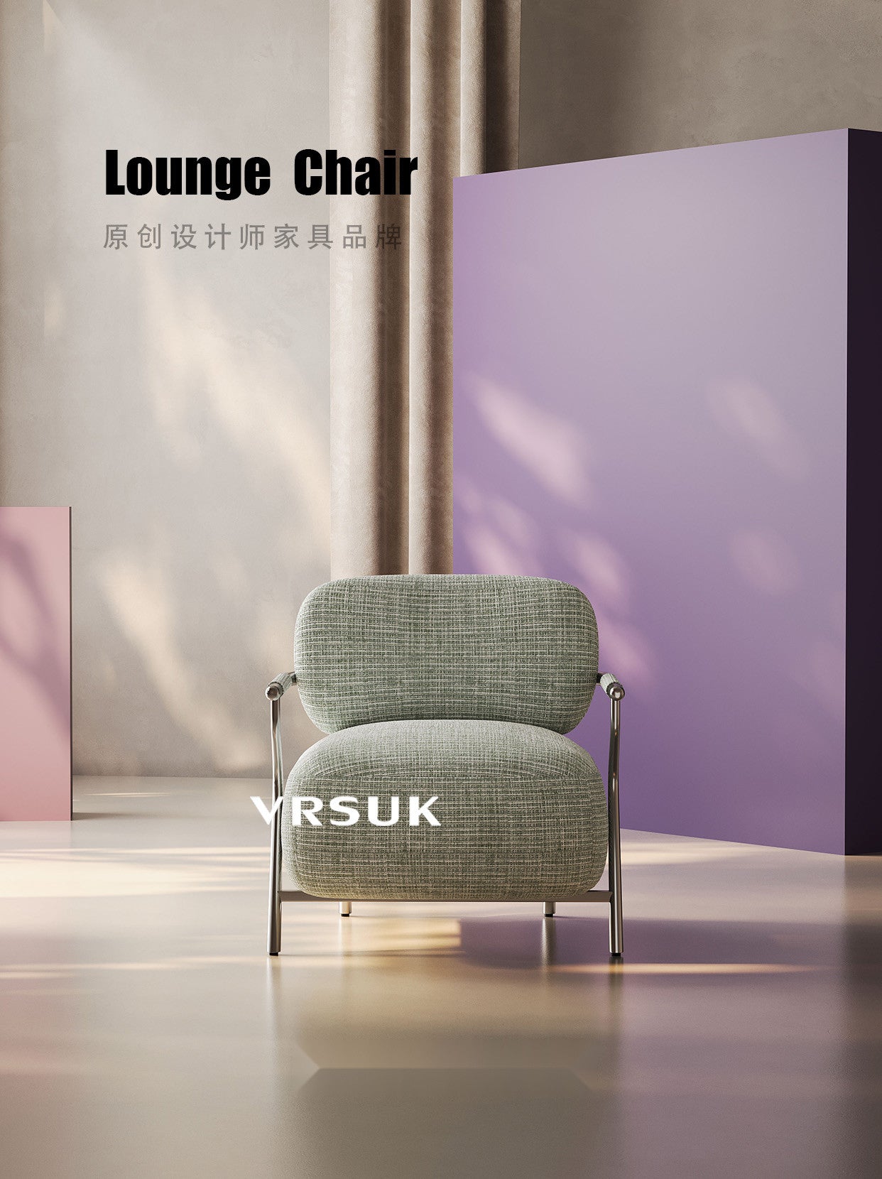 One silhouette. Your dimensions, comfort and finish.