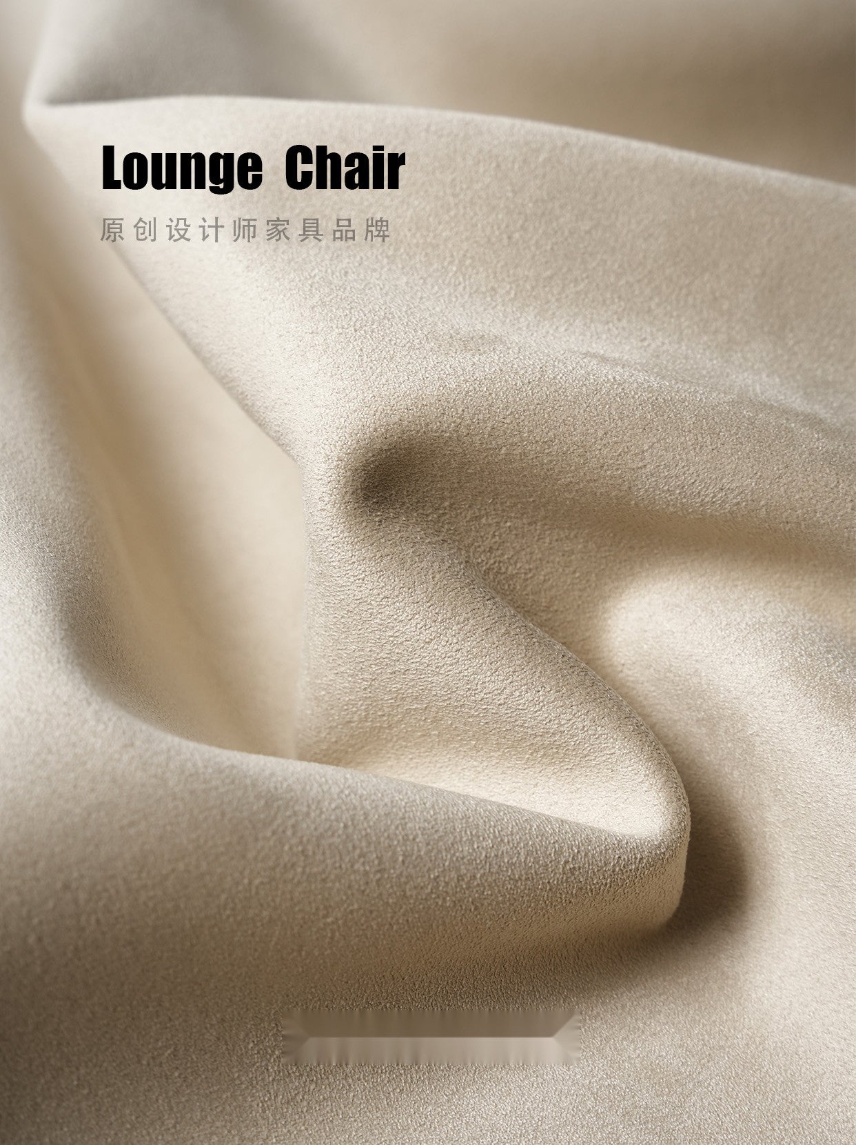 One silhouette. Your dimensions, comfort and finish.