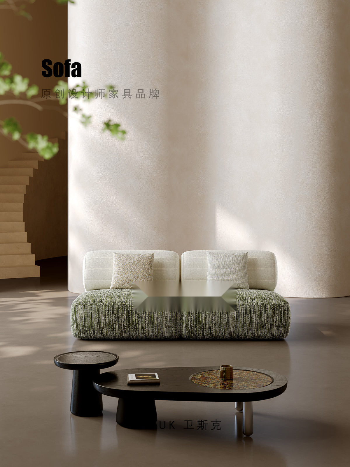 One silhouette. Your dimensions, comfort and finish.