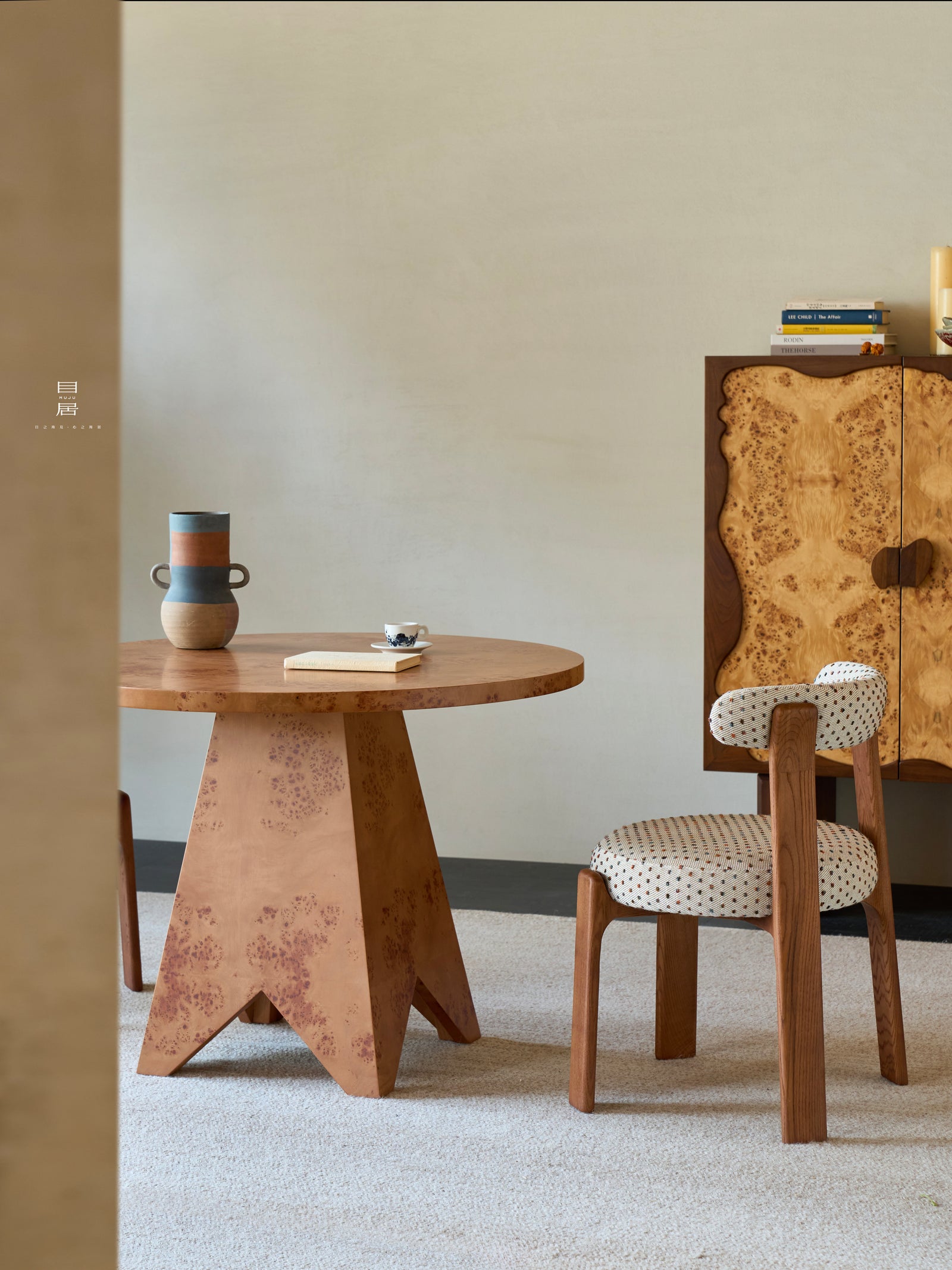 One silhouette. Your dimensions, comfort and finish.