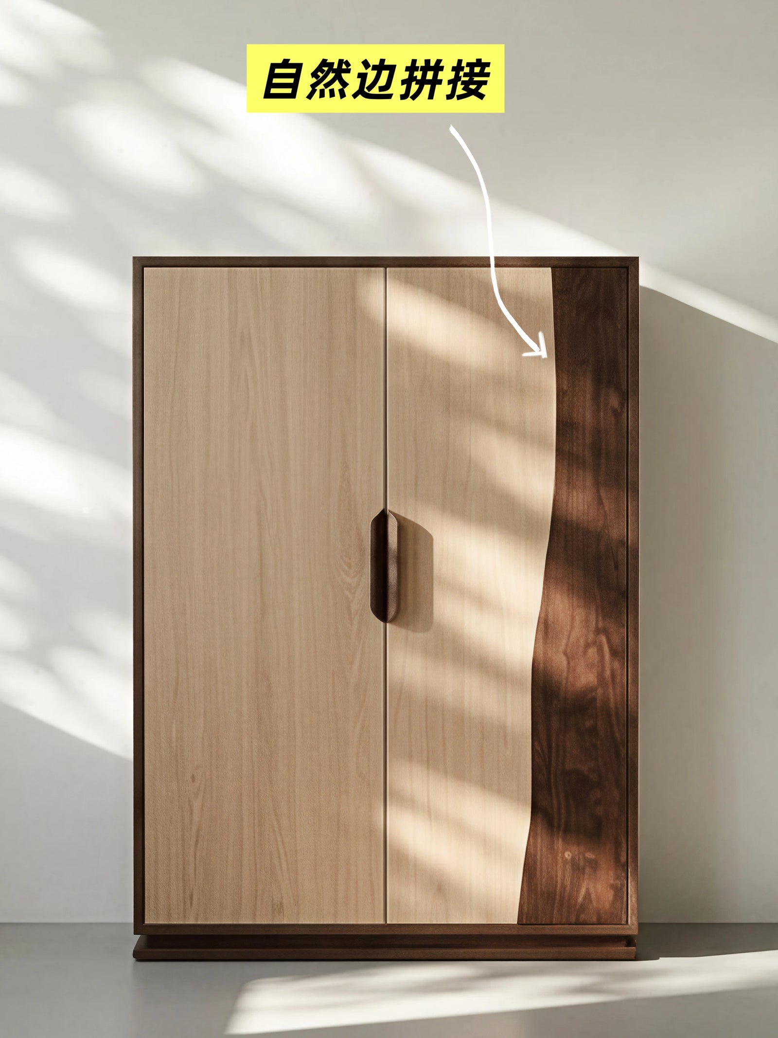 One silhouette. Your dimensions, comfort and finish.