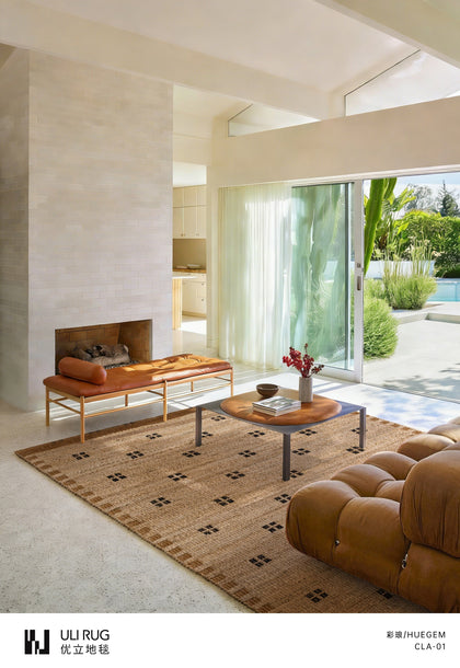 Huegem Arbor Area Rug — product view 01