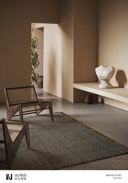Natsuki Cairn Area Rug — product view 01