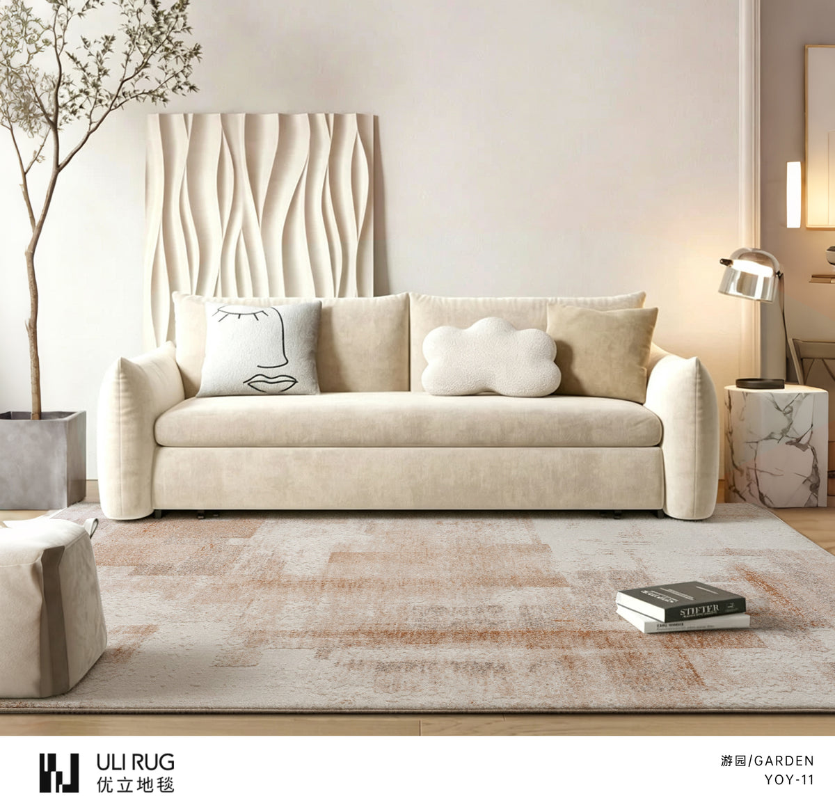 Have a floor plan or reference image?