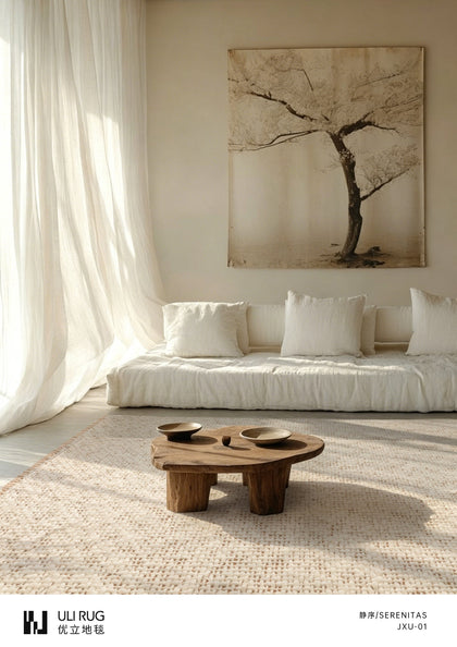 Serenitas Arbor Area Rug — product view 01