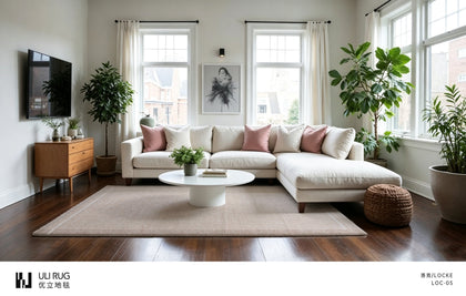 Locke Atlas Area Rug — product view 01