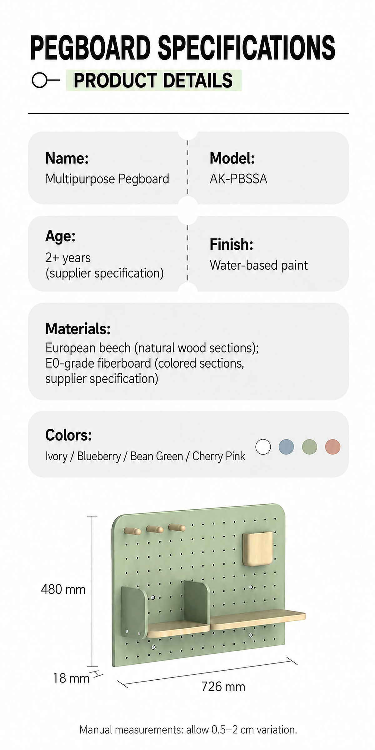  AK-PBSSA pegboard measuring 726 by 18 by 480 mm