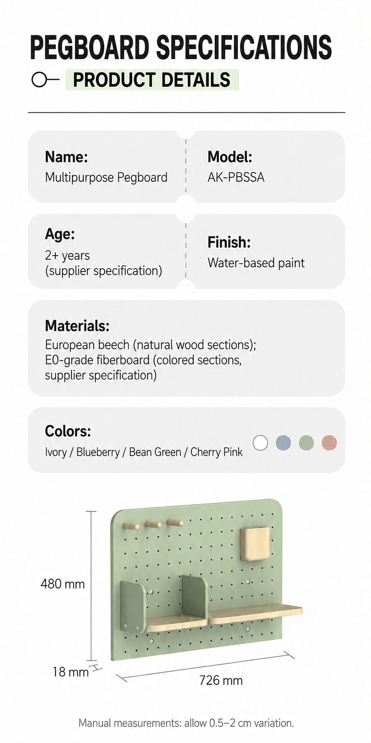  Pegboard materials and dimensions of 726 mm wide, 18 mm thick and 480 mm high