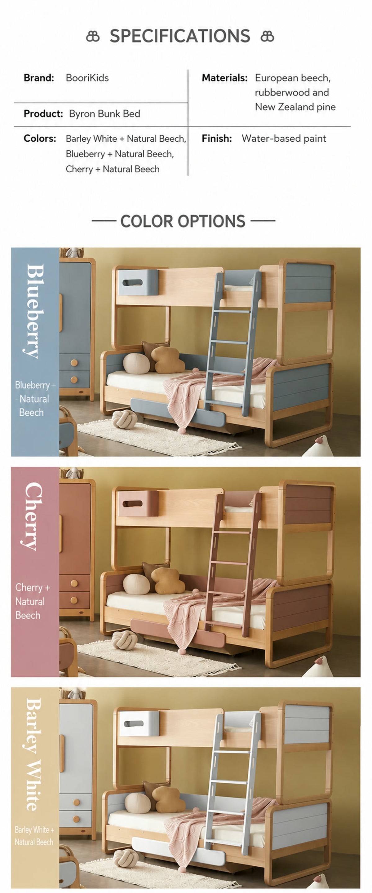  Blueberry, Cherry and Barley White Byron bunk bed colors