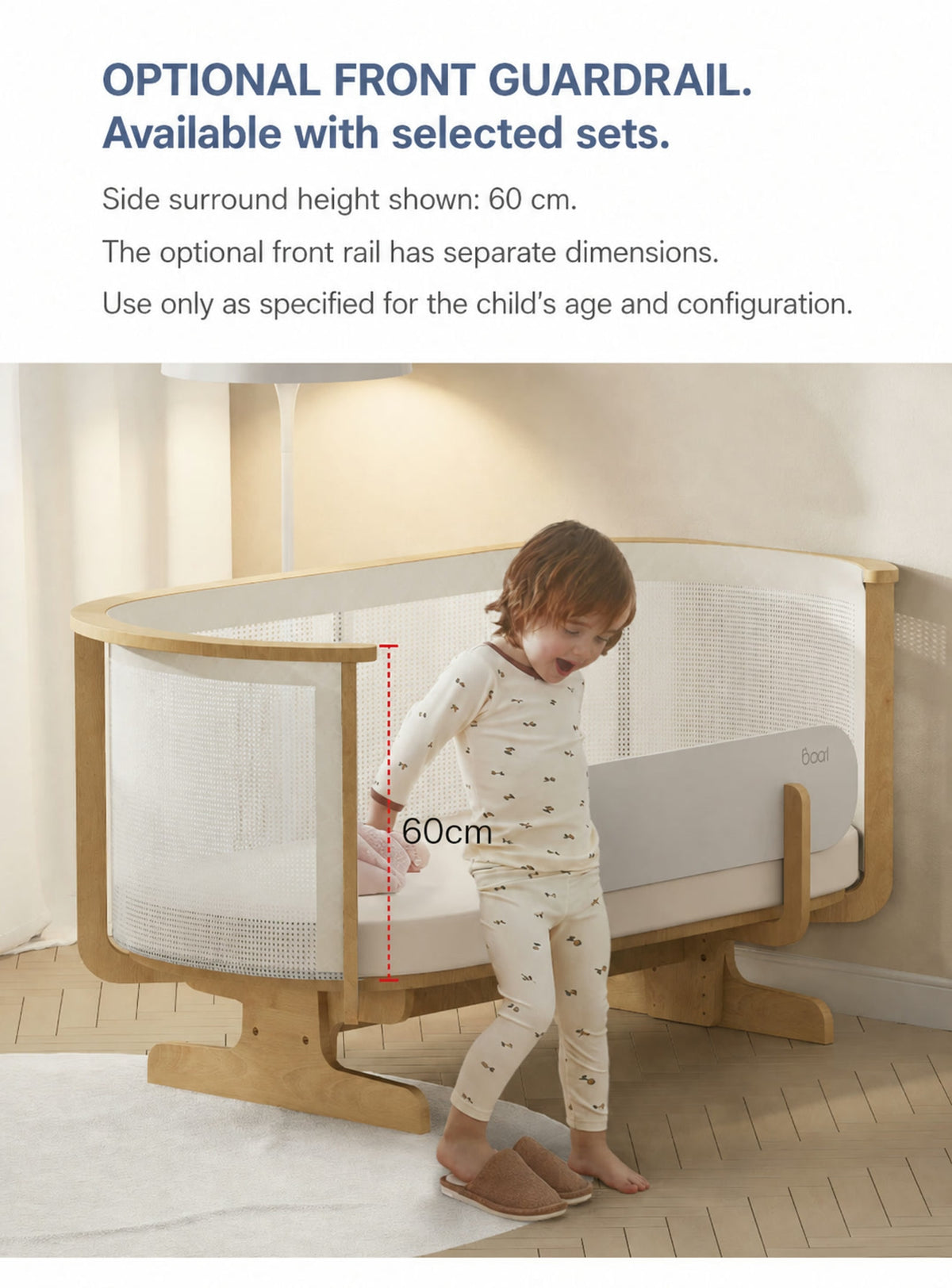  Optional front guardrail shown separately from the 60 cm side surround