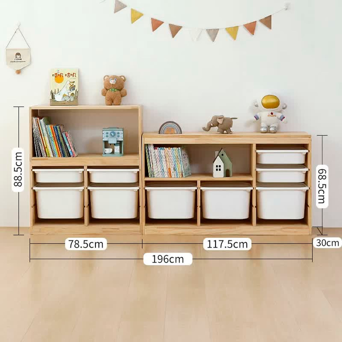  Two-column open cabinet and asymmetric shelf cabinet combination dimensions