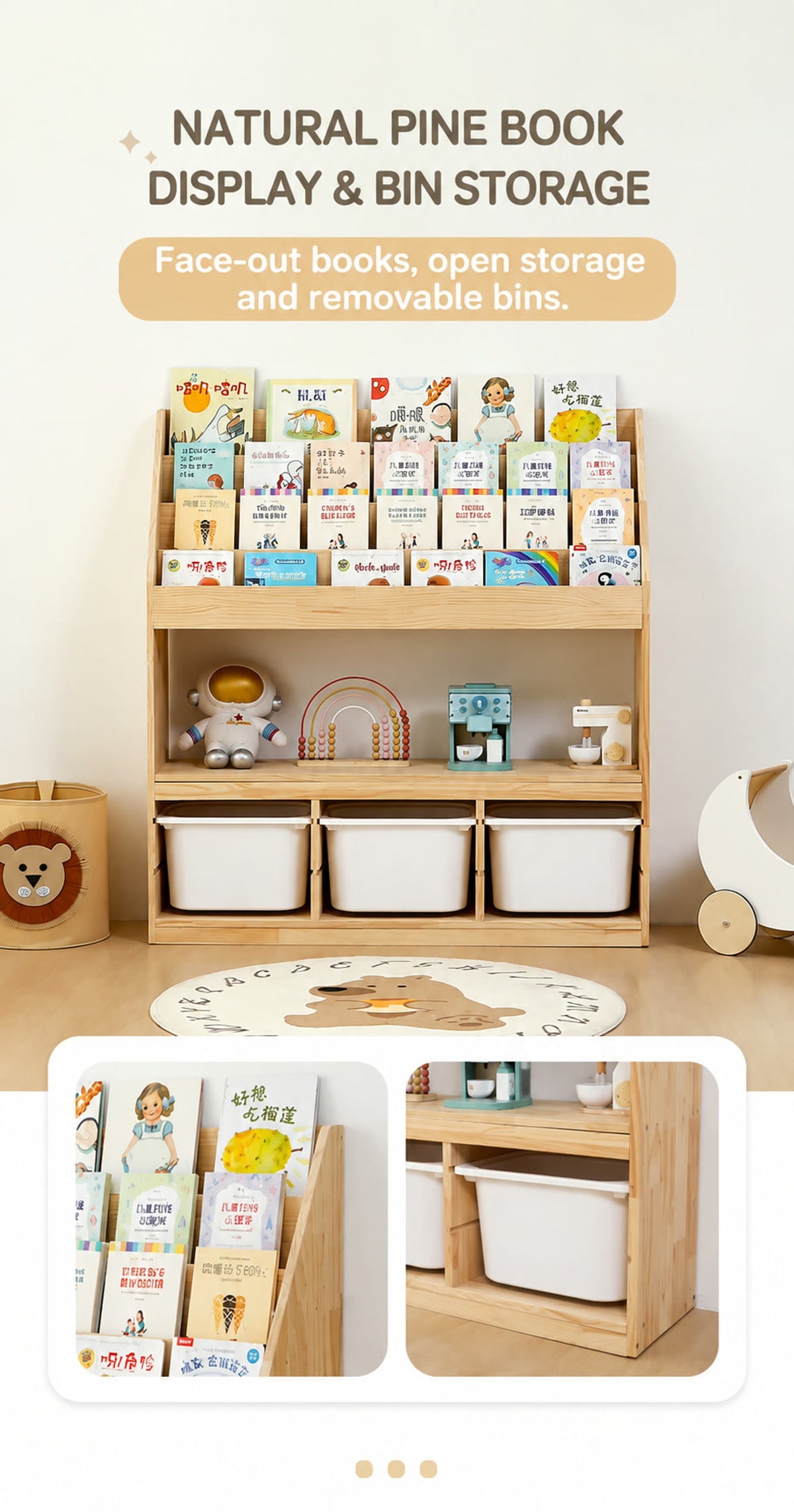  Face-out book display with open and concealed storage