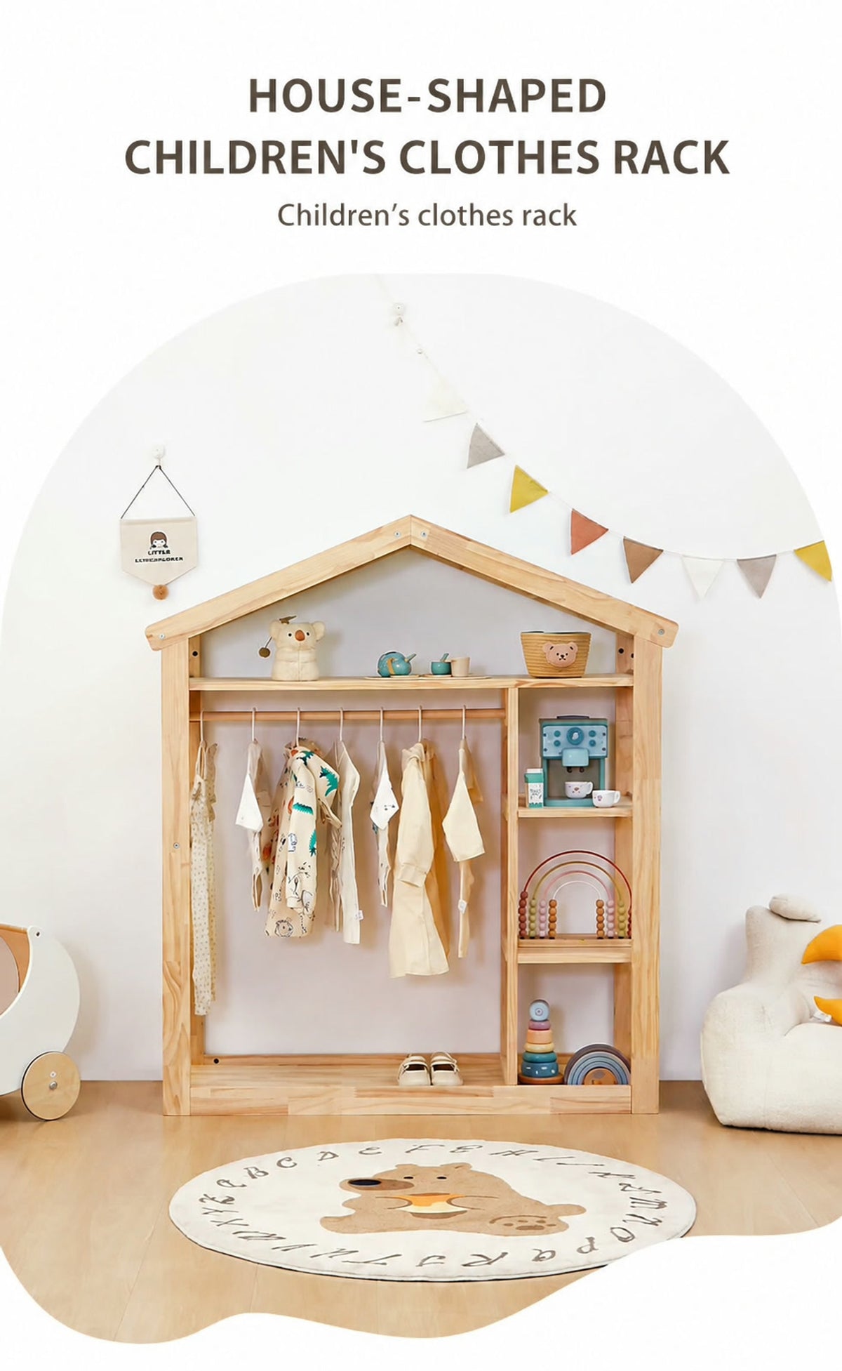  House-shaped children's clothes rack in a dressing corner