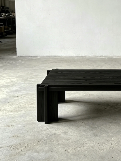 Luna Wells Coffee Table