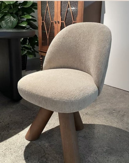 Atubi Lounge Chair ACY-1252