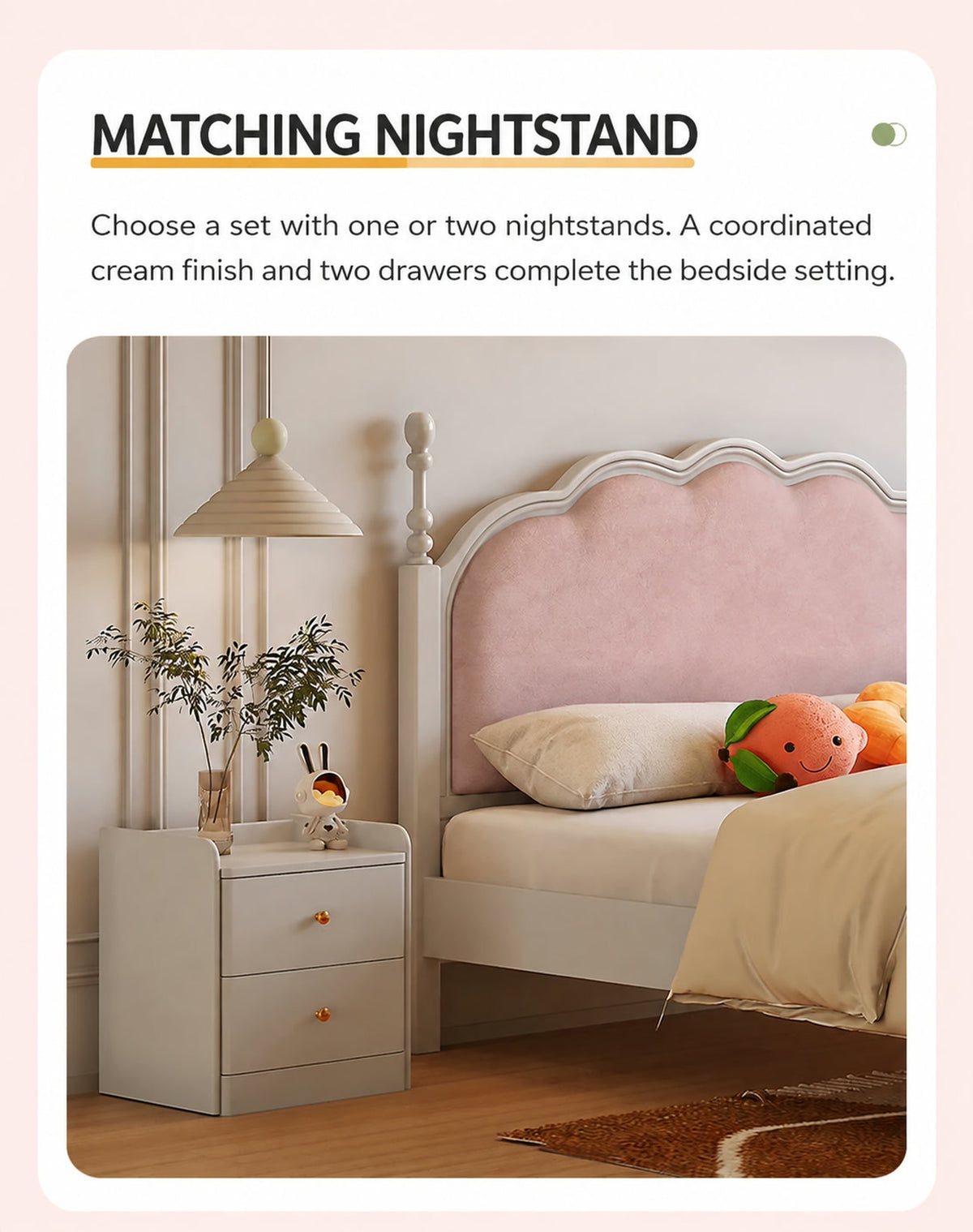  Matching cream nightstand with two drawers