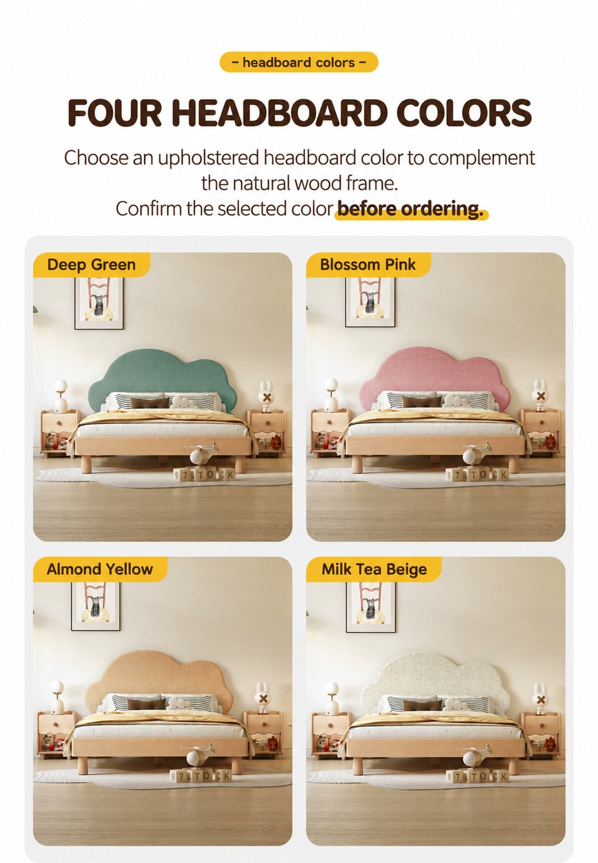  Deep green, blossom pink, almond yellow and milk tea beige headboard colors