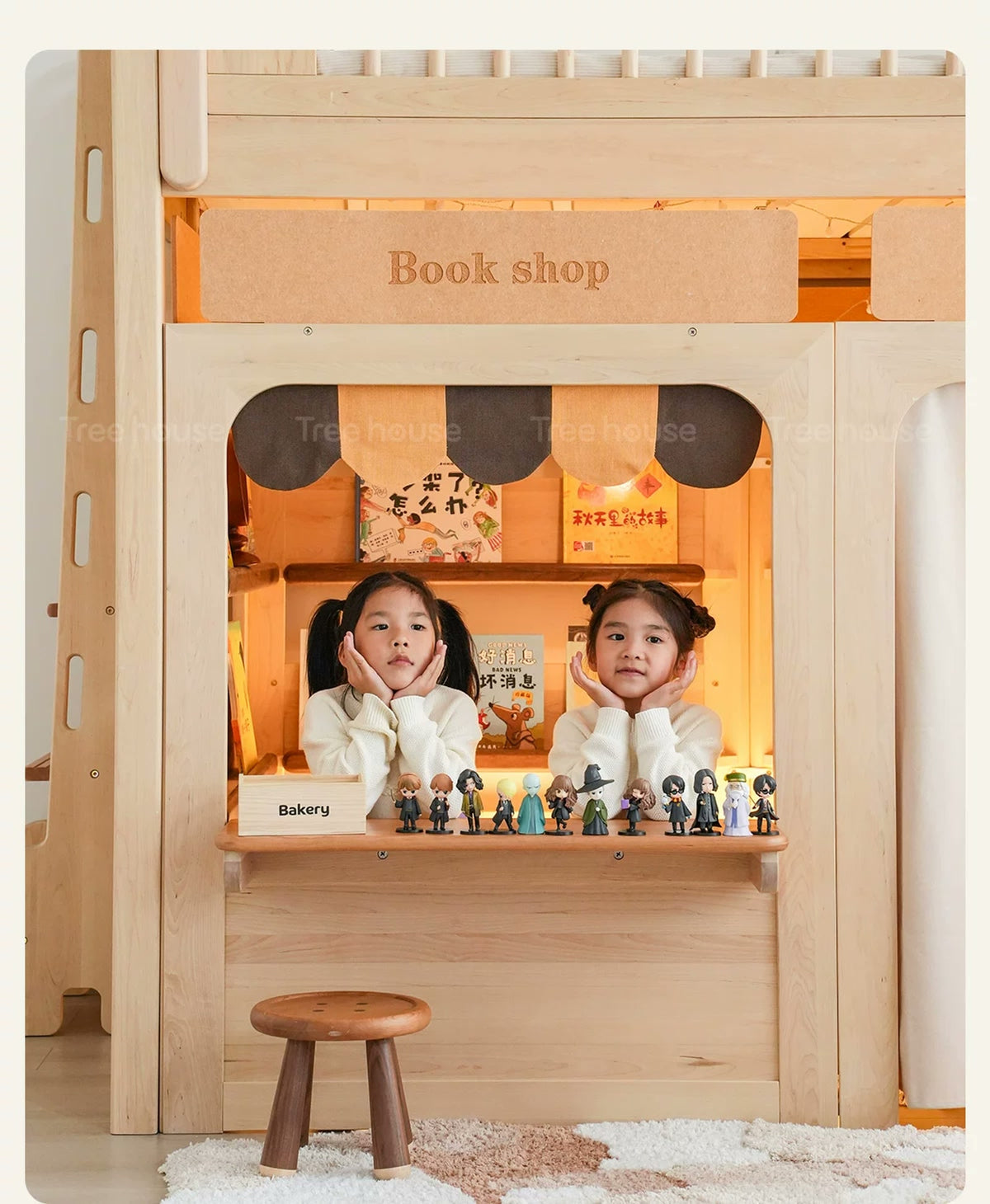  Shopfront-style market module beneath the bed