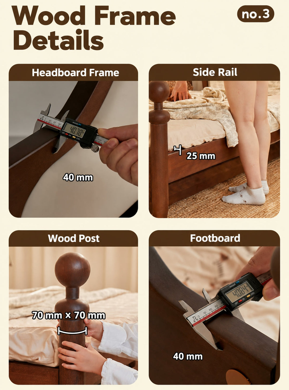  Headboard frame, side rail, post and footboard measurements