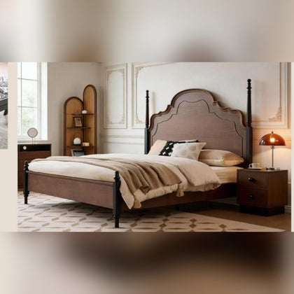 Atubi Bed ABB013B-C