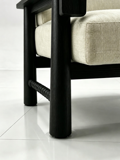 Aurelia Vista Armchair