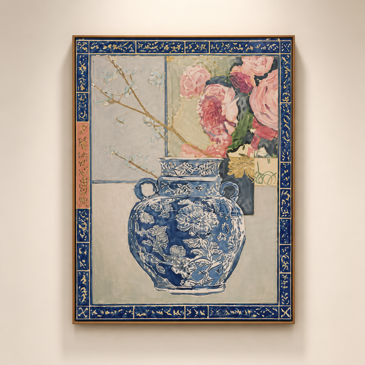 Maple Vale Wall Art — clean catalog product view