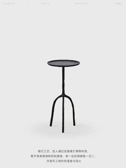 A00016 A00016 Side Table — view 06