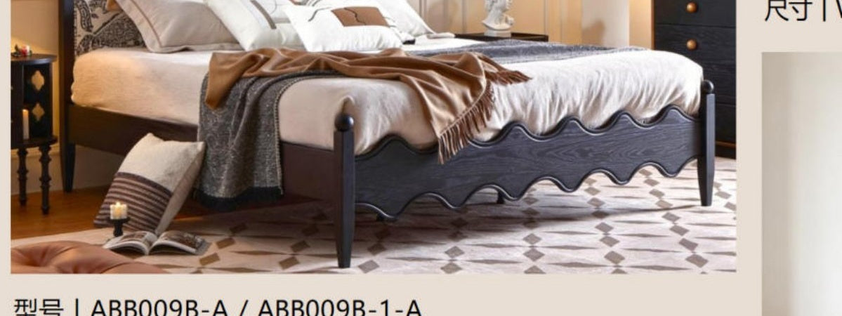 Atubi Bed ABB009B-A in a finished interior.