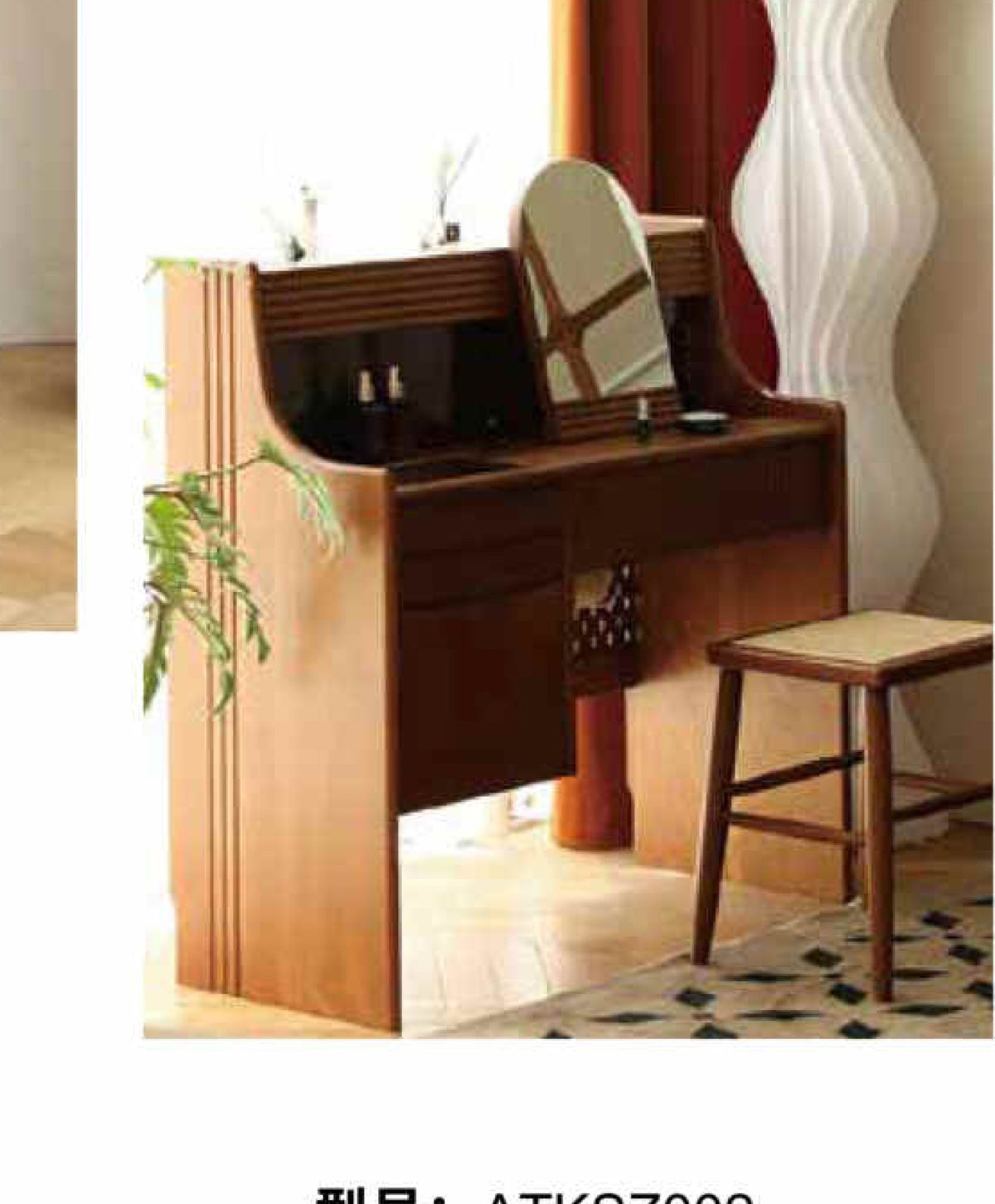 Atubi Cabinet ATKSZ002 in a finished interior.
