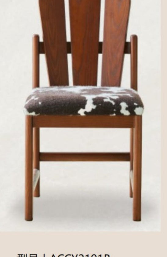 Atubi Dining Chair ACCY2191B in a finished interior.