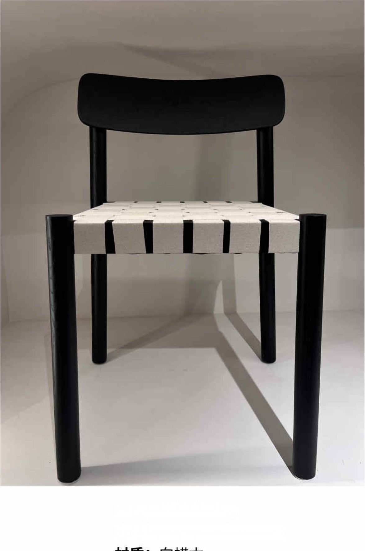 Atubi Lounge Chair ACF512 in a finished interior.