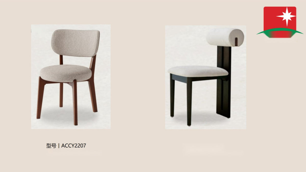 Atubi Stool ACCY2125 in a finished interior.