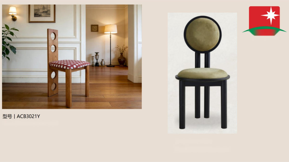 Atubi Stool ACCY2135 in a finished interior.