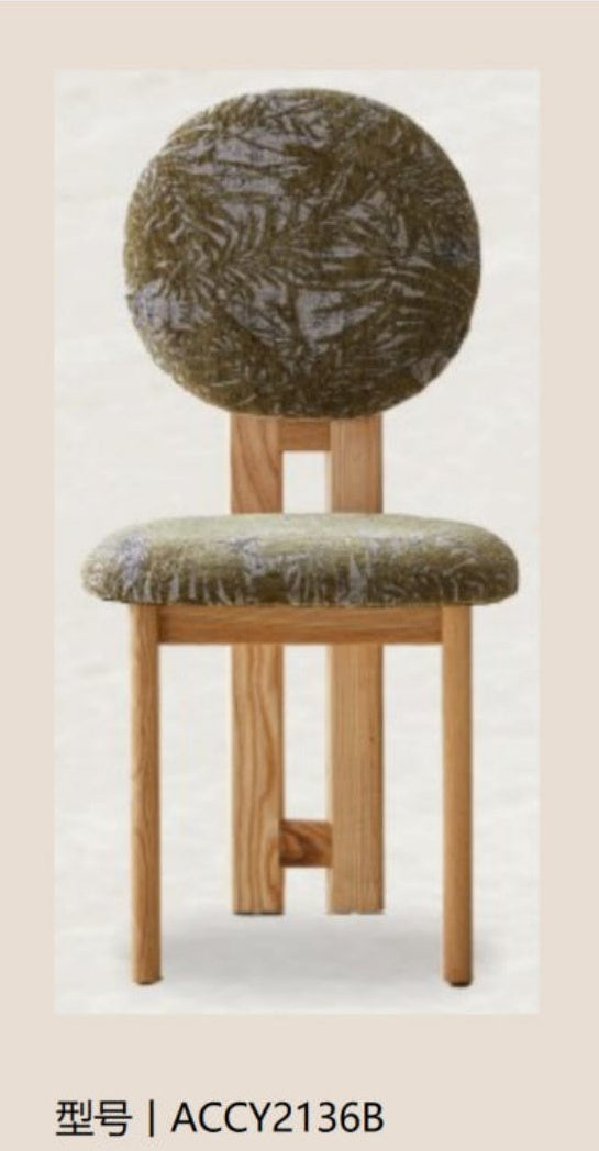 Atubi Stool ACCY2136B in a finished interior.