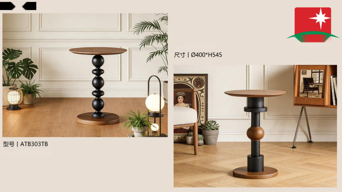 Atubi Stool ATB304TD in a finished interior.