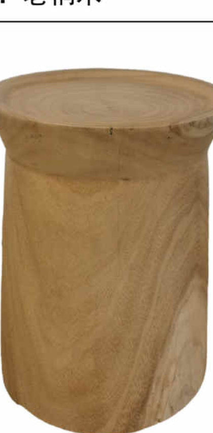 ATES02043 Atubi Stool ATES02043 — view 02