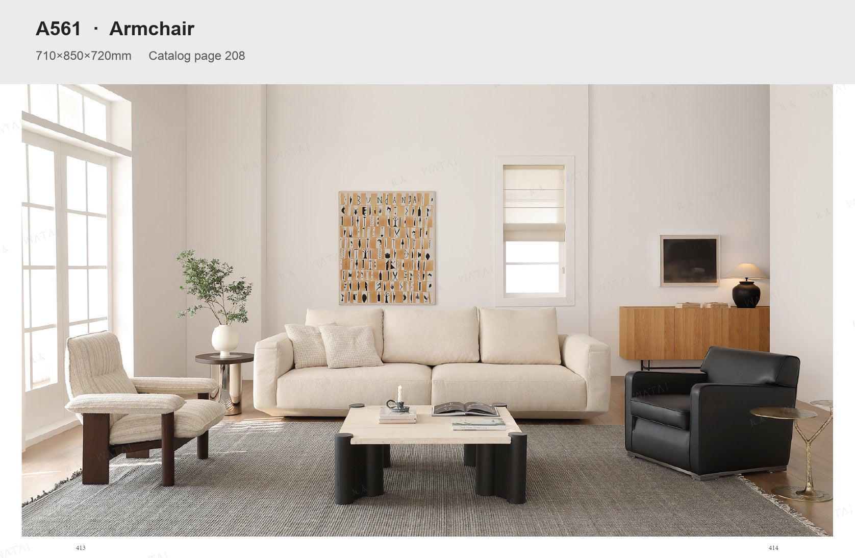 Have a floor plan or reference image?