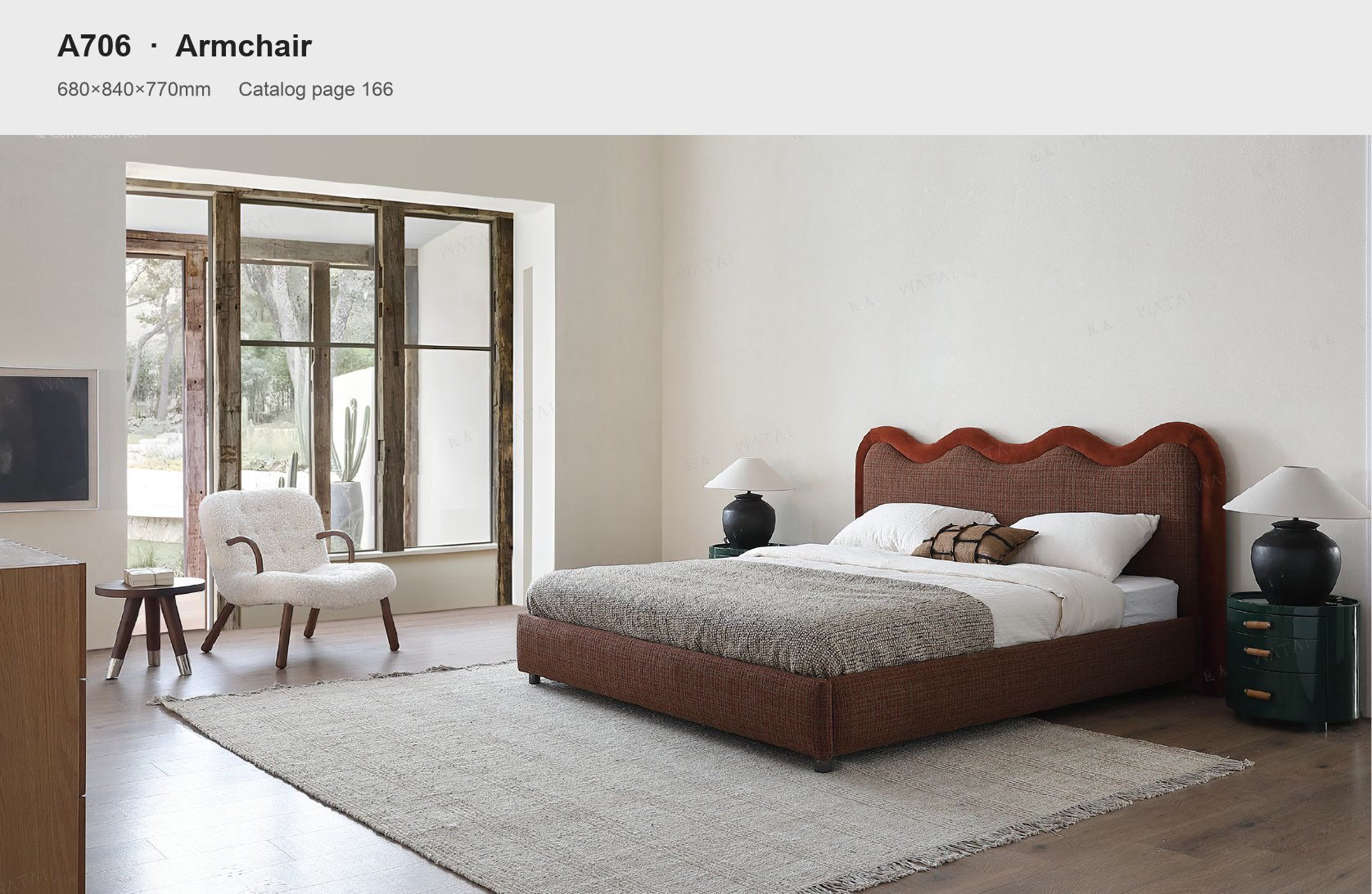 Have a floor plan or reference image?