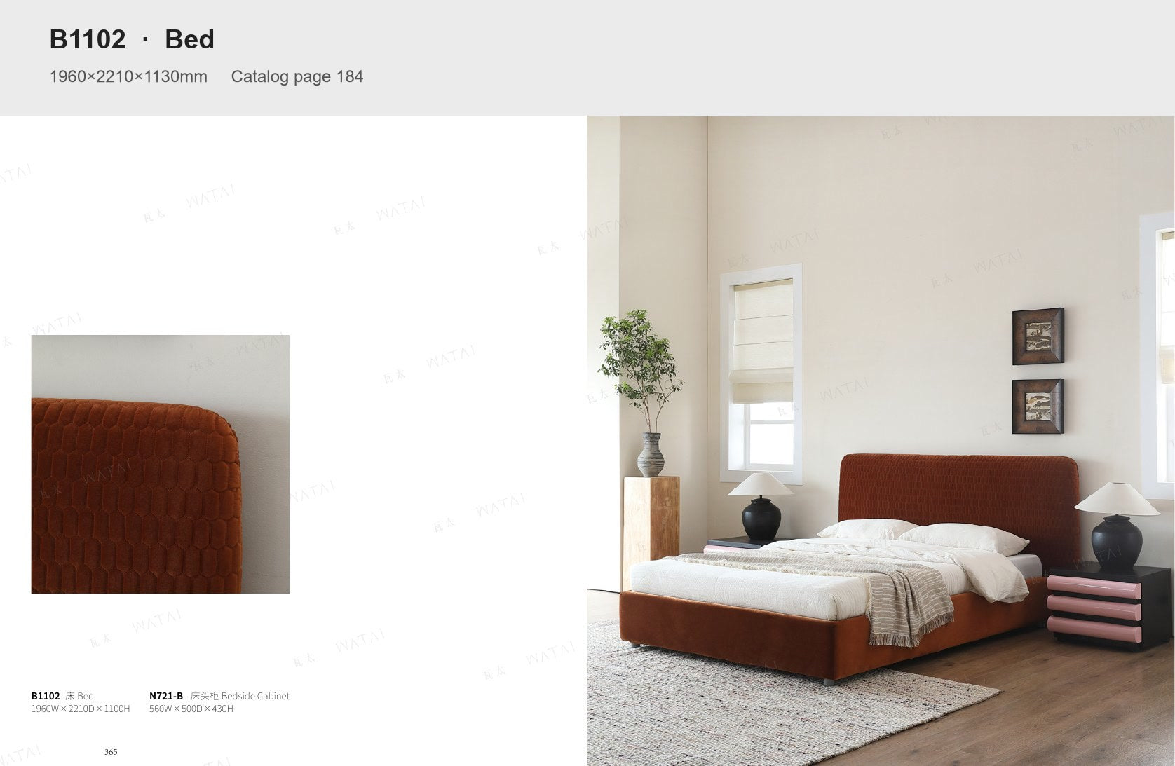Have a floor plan or reference image?