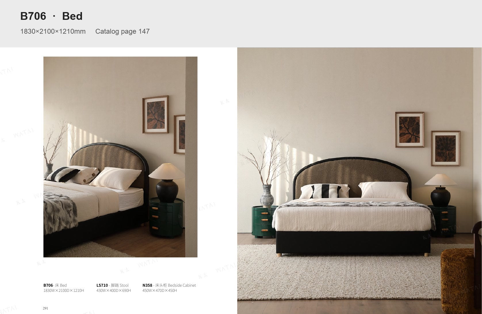 Have a floor plan or reference image?