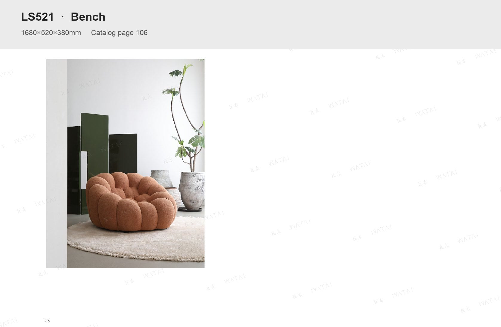 Have a floor plan or reference image?
