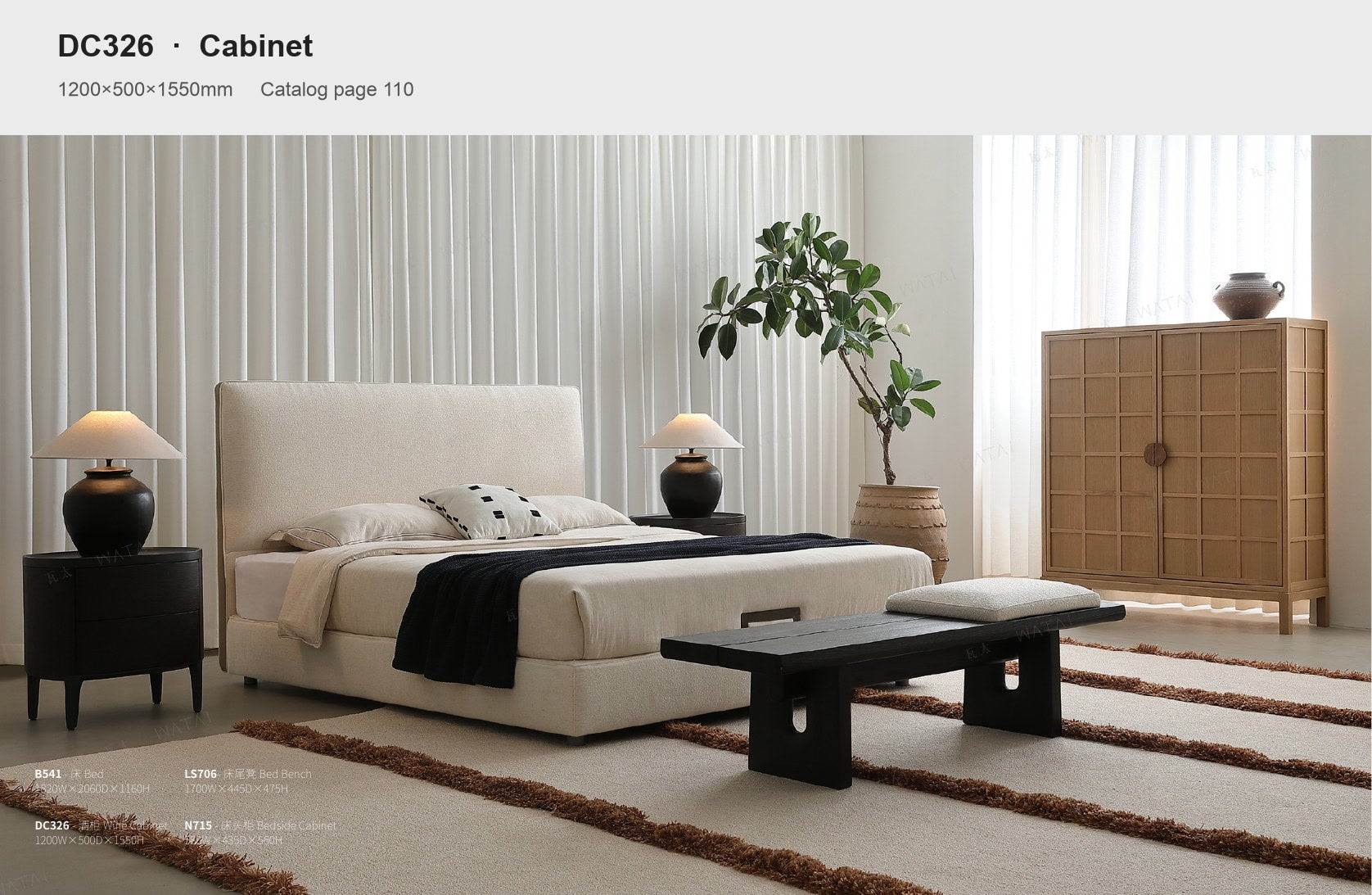 Have a floor plan or reference image?
