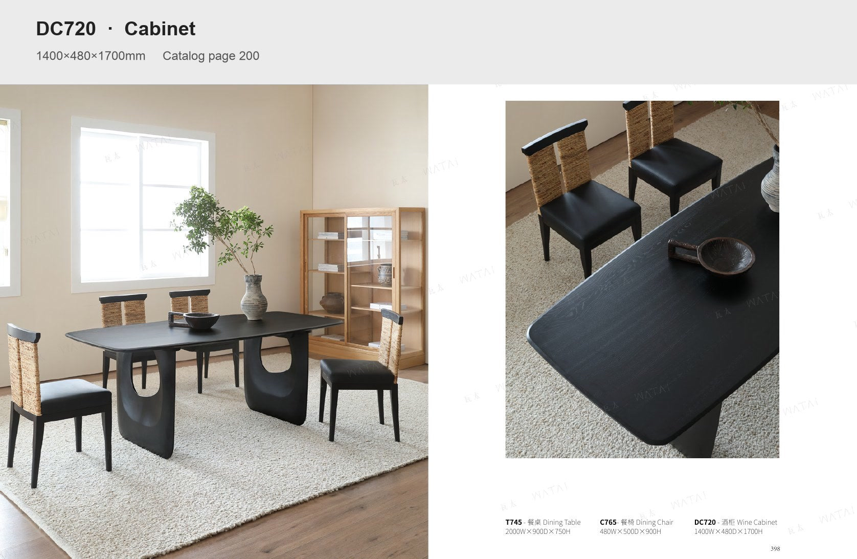 Have a floor plan or reference image?