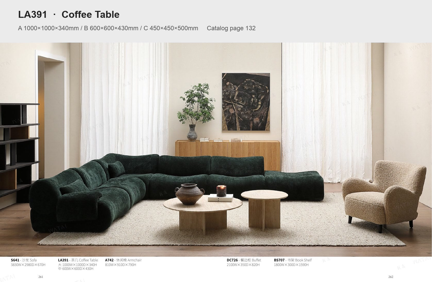 Have a floor plan or reference image?