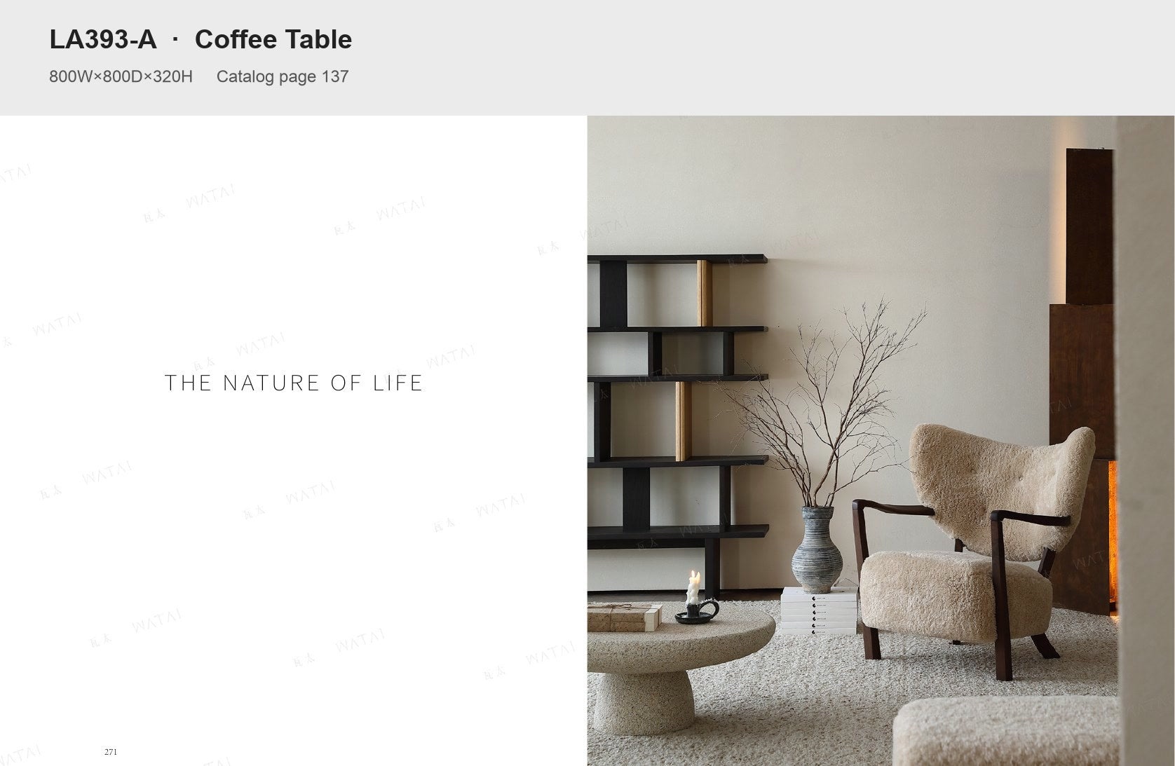 Have a floor plan or reference image?
