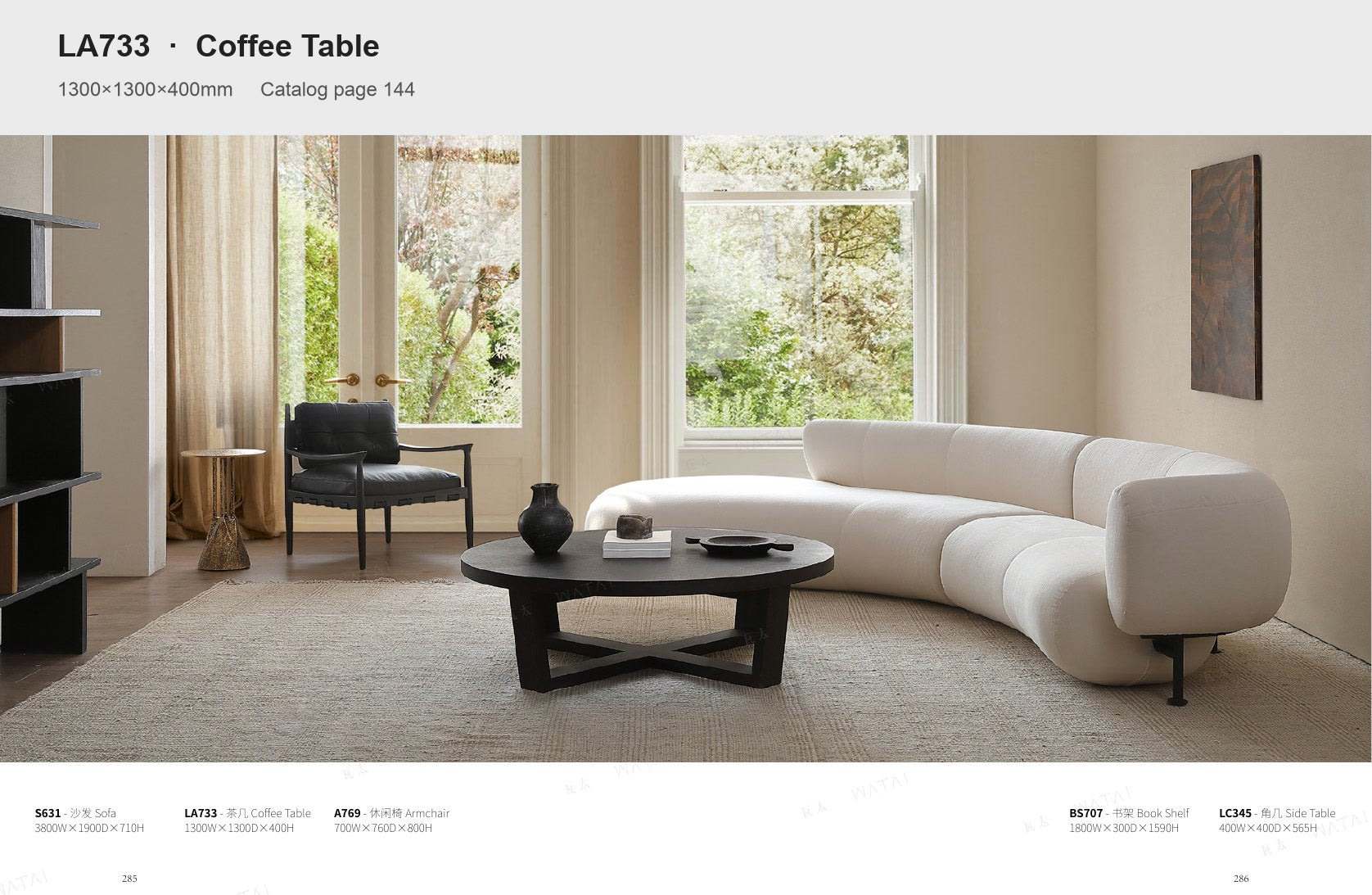 Have a floor plan or reference image?